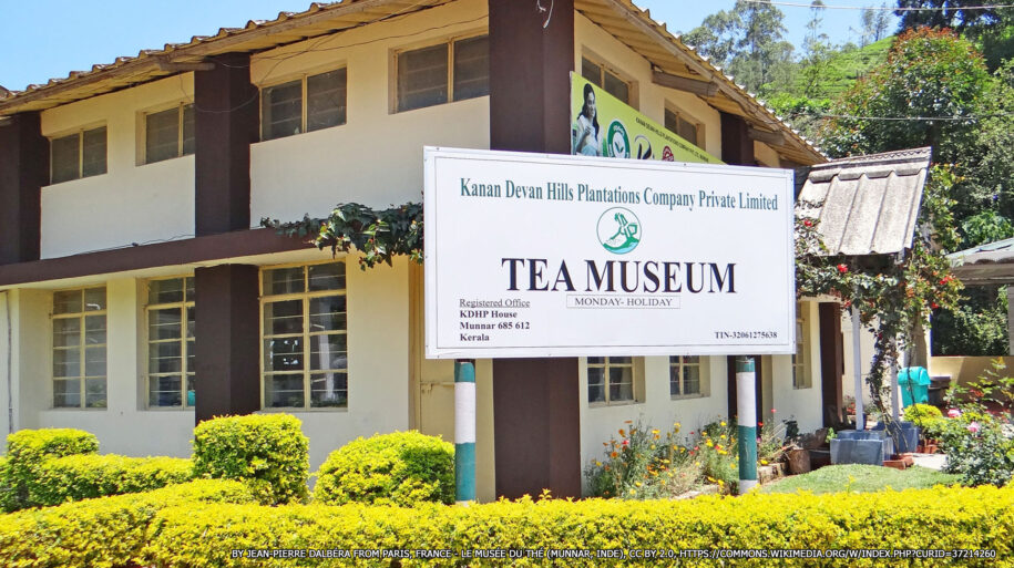 tea museum